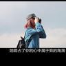 一步错步步错